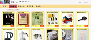 ABUIABACGAAgwIv50AUo97mYgAYwrAI4hQE